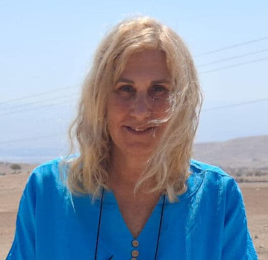 photo of Hadara Oren