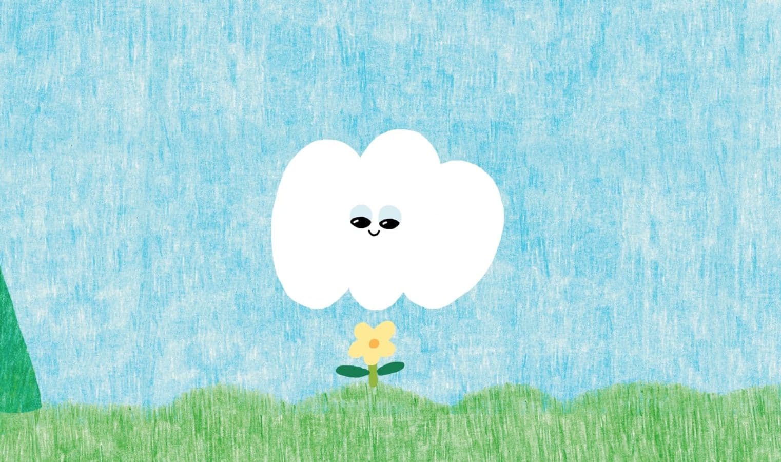 Frame from TEARS OF THE LITTLE CLOUD film